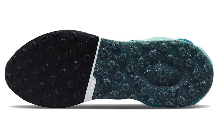 Nike Air Max 2021 Pure Platinum Washed Teal Women's купить в интернет-магазине Yoocart с быстрой доставкой по России.