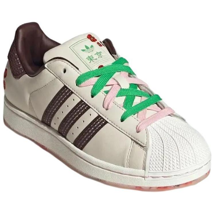 Adidas Superstar Ii Sakura Beige Women's
