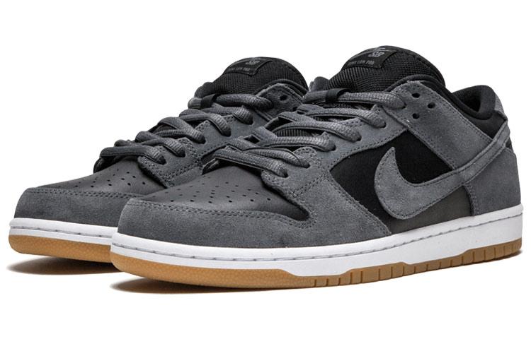 Nike Sb Dunk Low Dark Grey Black Gum купить в интернет-магазине Yoocart с быстрой доставкой по России.