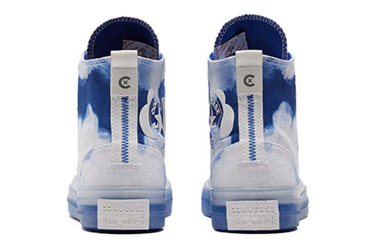 Converse Chuck Taylor All Star Cx 'Blue White' купить в интернет-магазине Yoocart с быстрой доставкой по России.