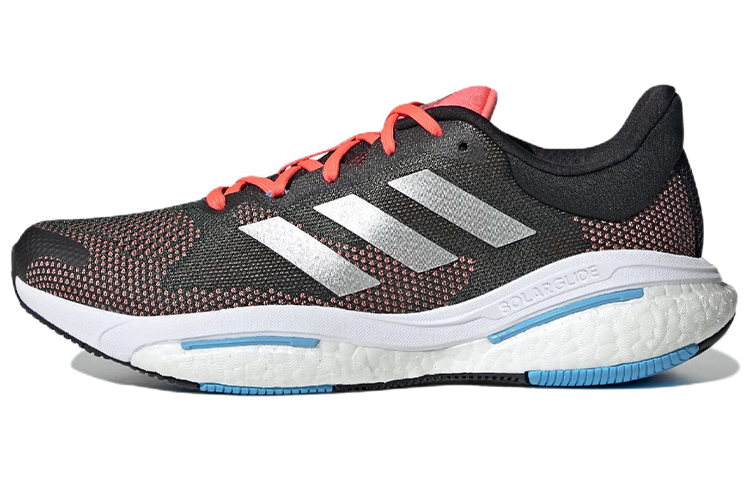 Adidas Solarglide 5 Carbon Silver Turbo