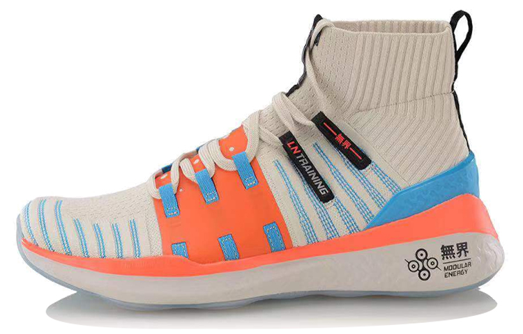 LINING Wujie Casual Shoes Women's Mid Top Light Gray/Neon Orange/Glossy Finish Blue