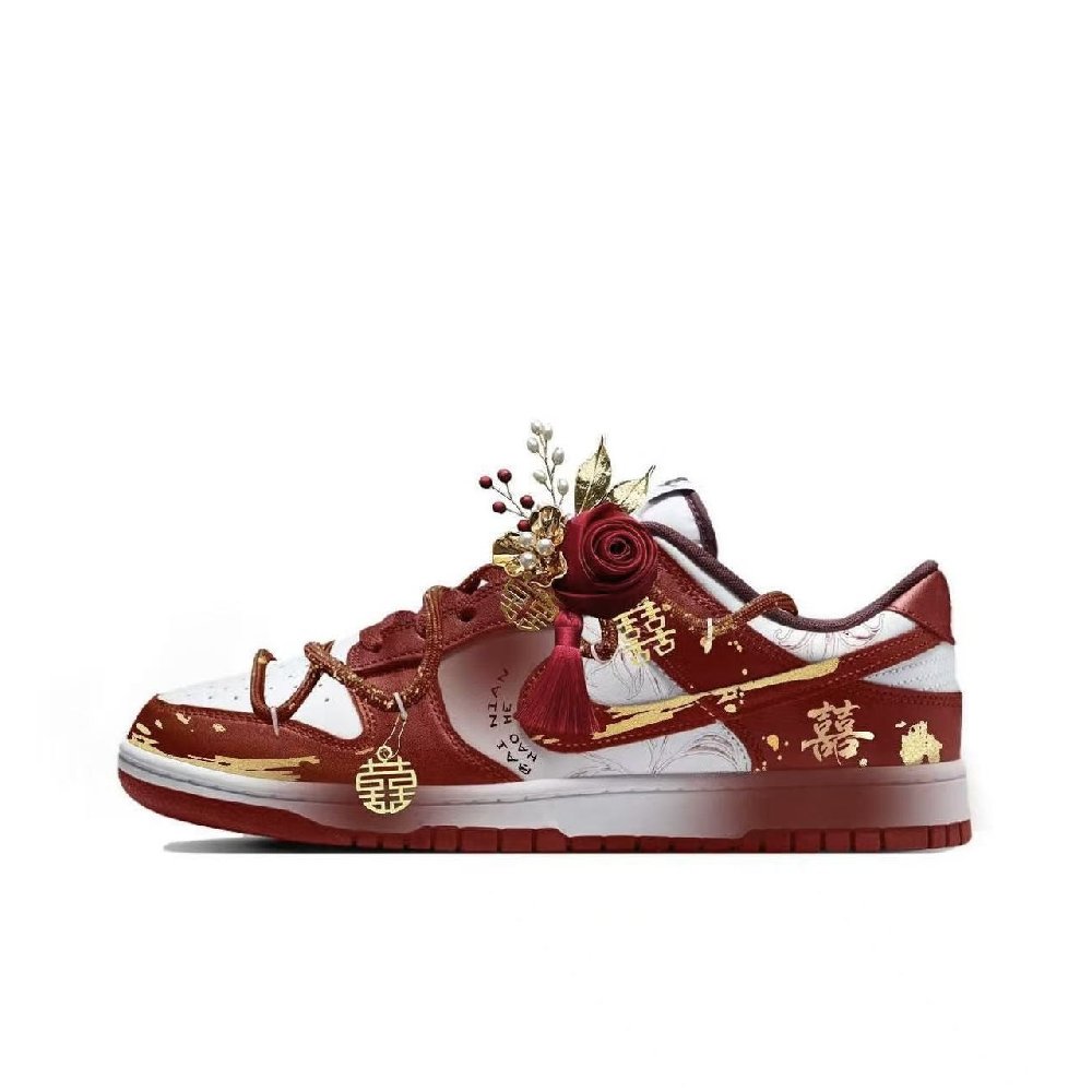 Nike Dunk Slip Resistant, Abrasion Resistant, Lightweight, Breathable Low Top Skateboard Shoes Men's Russet
