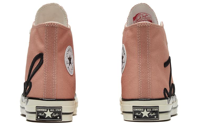 Converse Chuck Taylor All Star 70 Hi Signature Rose Gold купить в интернет-магазине Yoocart с быстрой доставкой по России.
