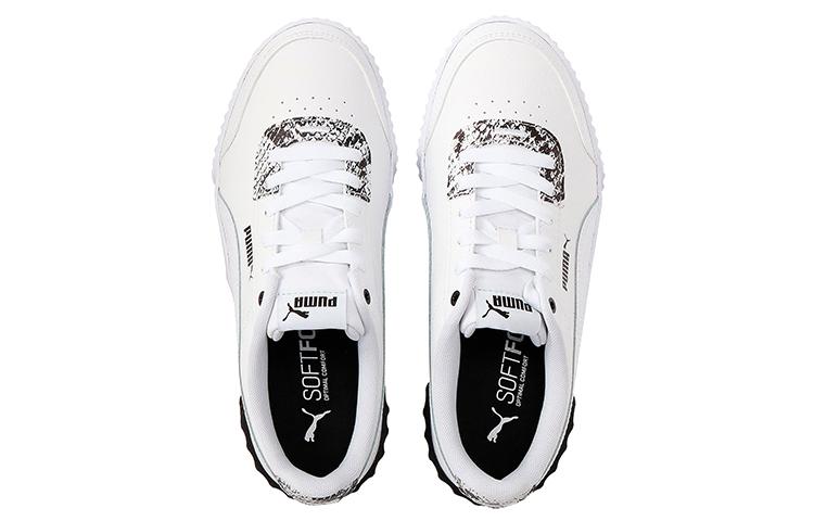 PUMA Carina Lift Casual Shoes For White/Black Women's купить в интернет-магазине Yoocart с быстрой доставкой по России.