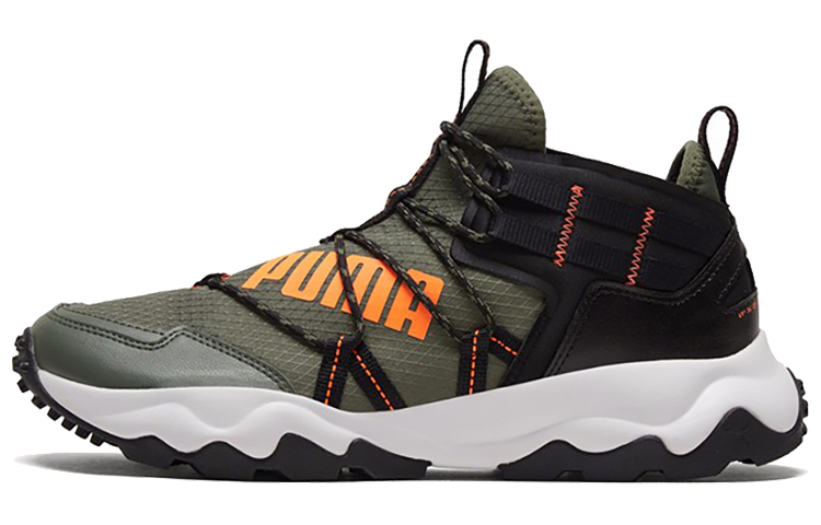 PUMA Ember Trl Demi 'Dark Green White'