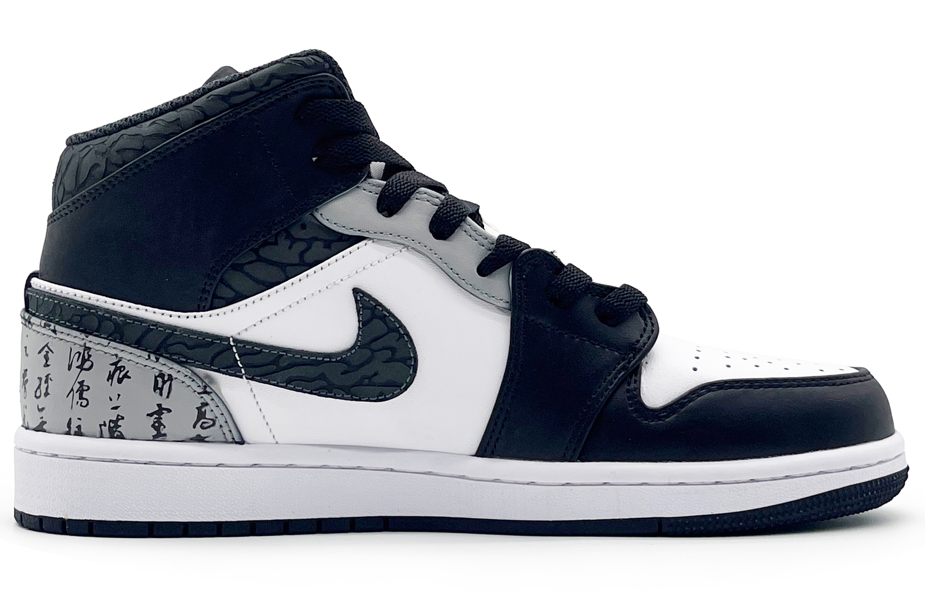 Jordan Air Jordan 1 Mid Durable Breathable Mid-Top Vintage Basketball Shoes Men's Black White купить в интернет-магазине Yoocart с быстрой доставкой по России.