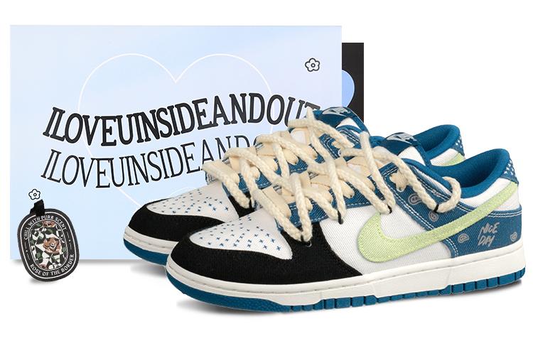 Nike Dunk Low Low-Top Skateboard Shoes Men's Blue