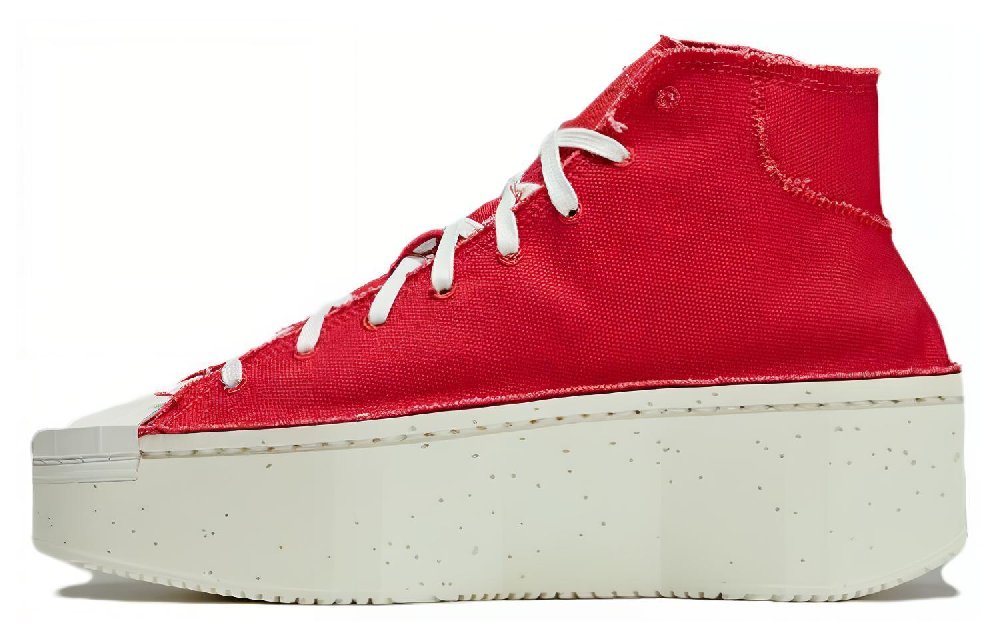 Adidas Y 3 Kyasu Hi 'Red'