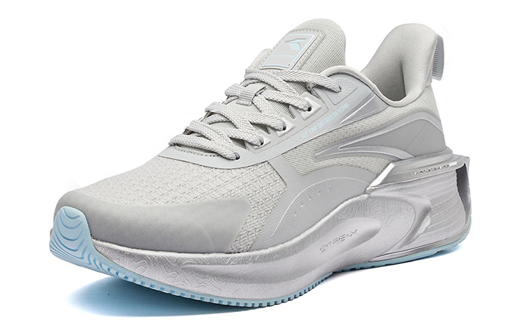 361° Galloping Cushioning Anti Slip And Wear Resistant Breathable Rebound Low Top Running Shoes Men's Silver Gray