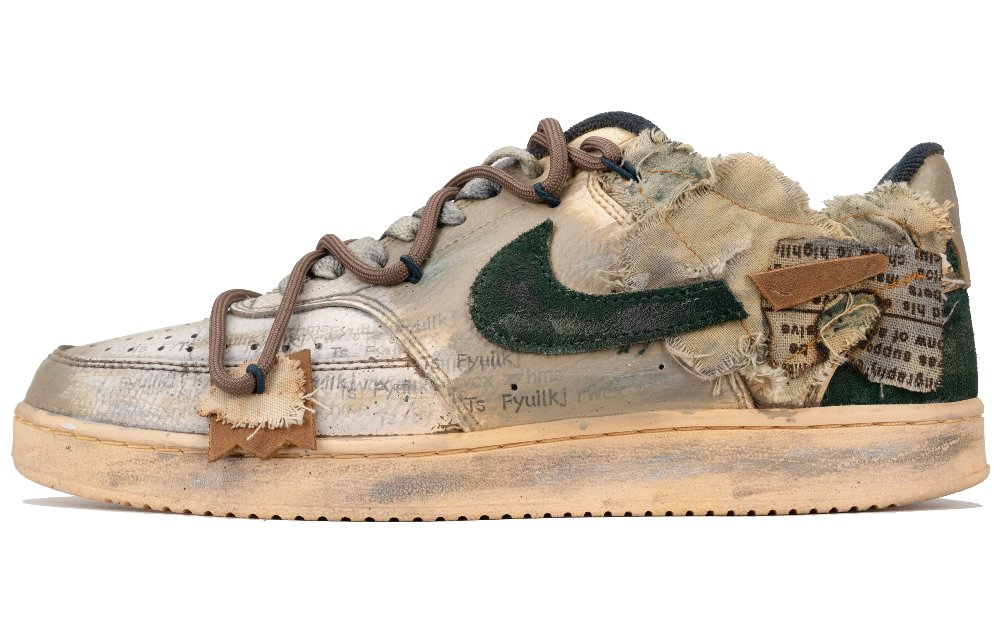 Nike Court Vision Anti-Slip Wear-Resistant Low-Top Skateboard Shoes Unisex Brown Yellow Green