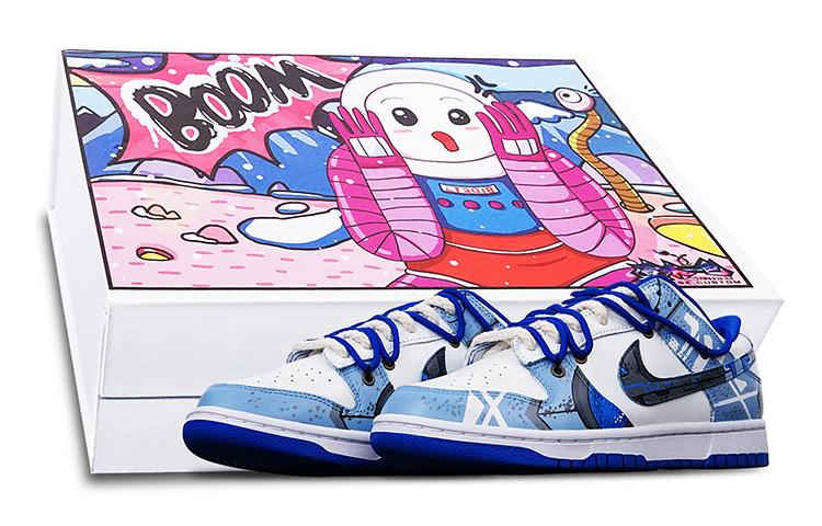 Nike Dunk Retro 'Hyper Cobalt' Slip Resistant, Abrasion Resistant, Lightweight Low Top Skateboard Shoes GS Haze Blue