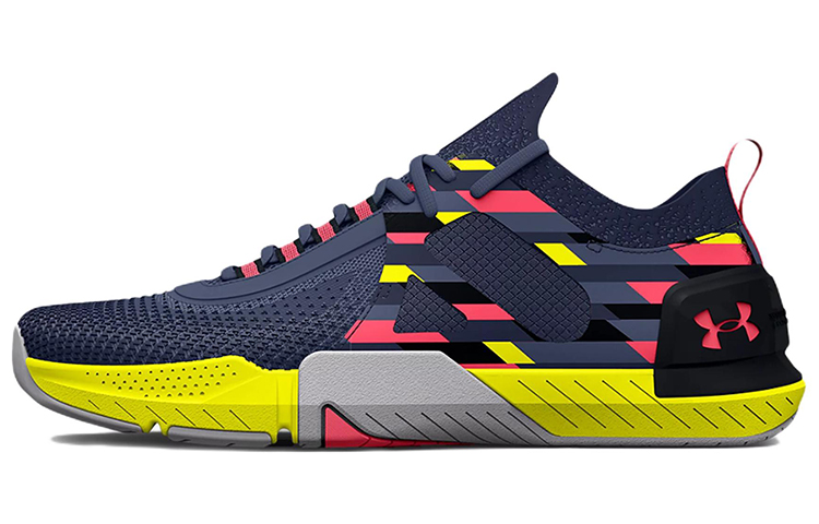 Under Armour TriBase Reign 4 Pro Amp 'Aurora Purple Multi'