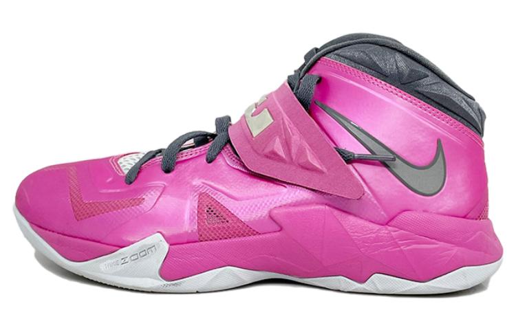 Nike LeBron Zoom Soldier 7 Kay Yow