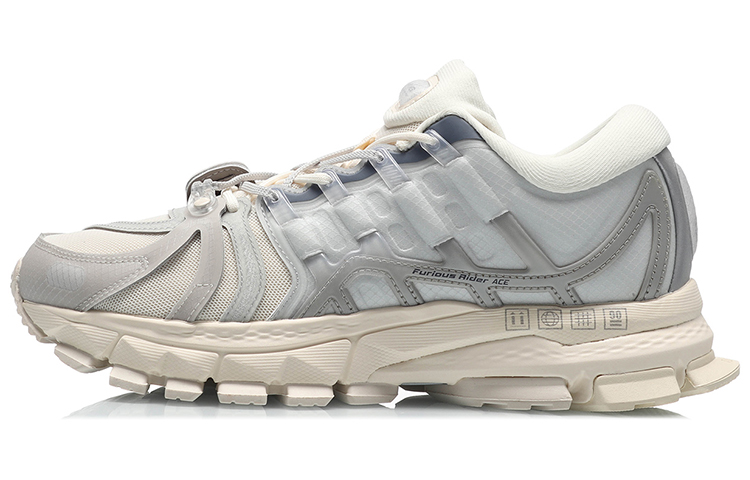 LiNing Furious Rider ACE1.5 Anti-Slip Wear-Resistant And Impact-Resistant Low-Top Casual Shoes Unisex Silver Fish Gray