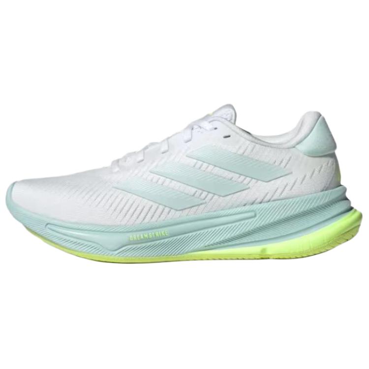 Adidas Supernova Ease Cushioning Support Low Top Running Shoes Women's Green