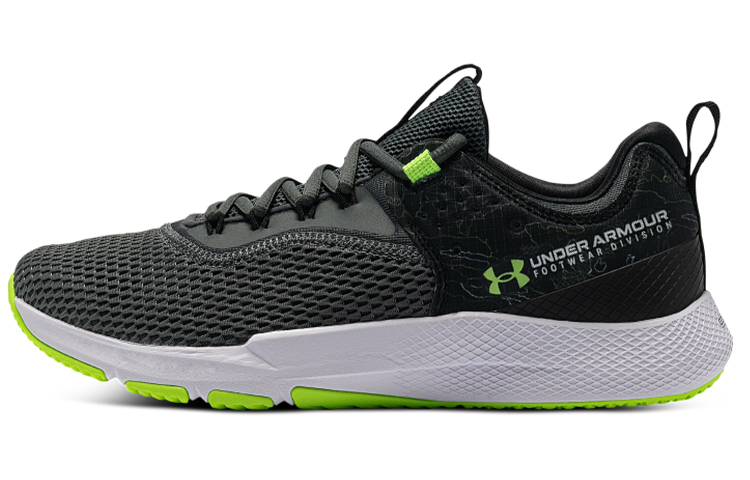 Under Armour Charged Focus 'Print Pitch Grey'