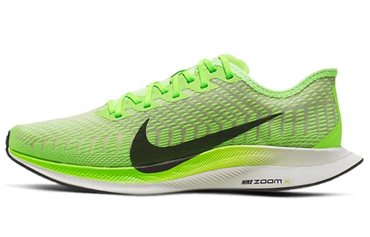 Nike Zoom Pegasus Turbo 2 Electric Green