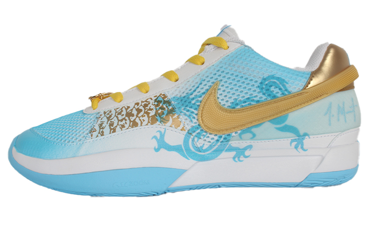 Nike Ja 1 Anti Slip Wear Resistant Low Top Basketball Shoes Unisex Blue