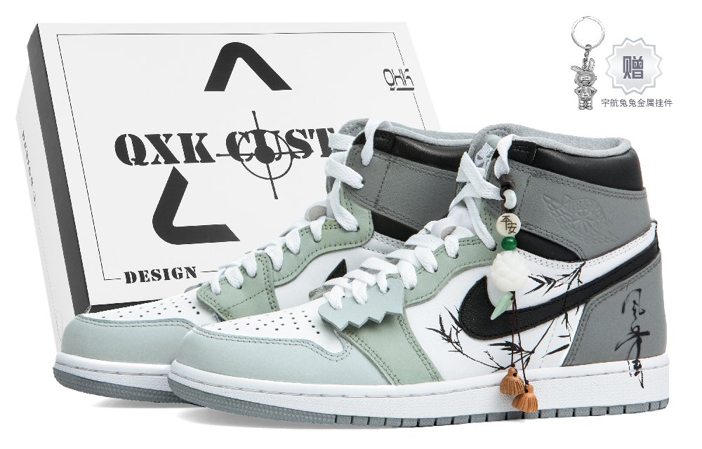 JORDAN Air JORDAN 1 Vintage Basketball Shoes Unisex High Top White/Gray/Black