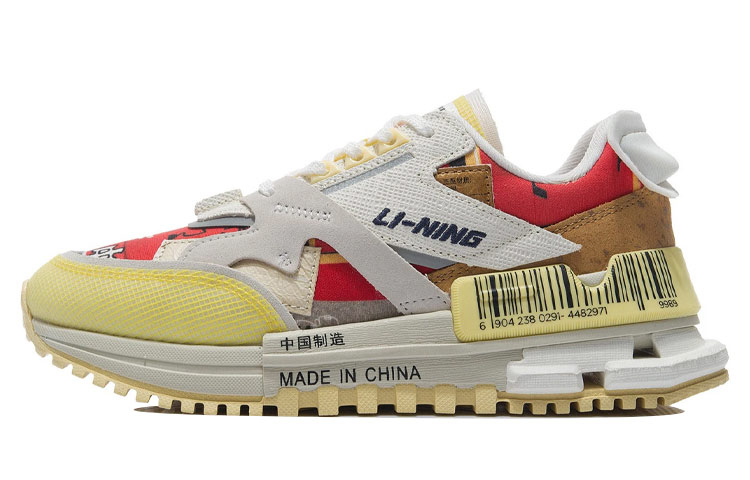 LiNing 001 Classic Low Paris Fashion Week 2021 'Milk White' Women's
