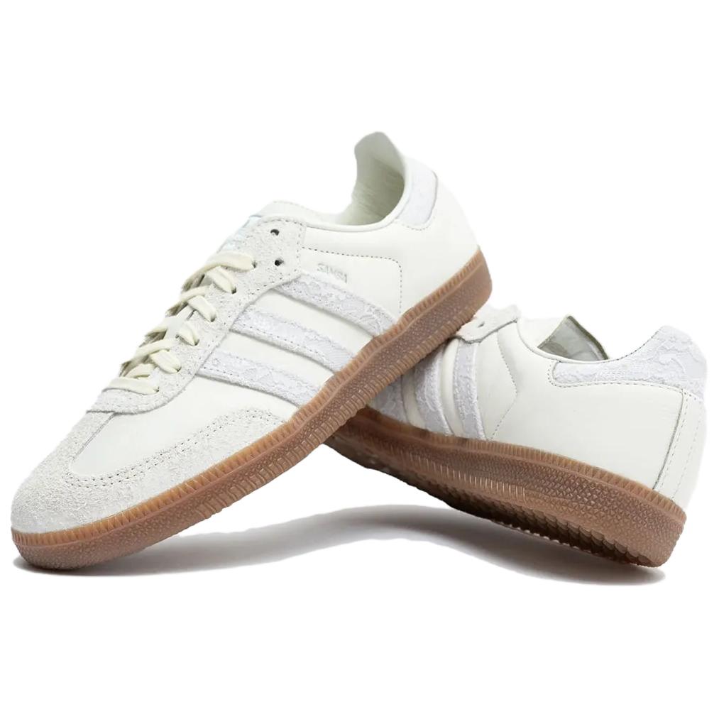 Adidas X Naked Samba 'Copenhagen Lace' Sneakers купить в интернет-магазине Yoocart с быстрой доставкой по России.