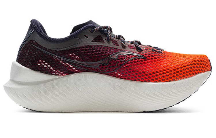 saucony Endorphin Pro 3 ViZiPRO Night Lite