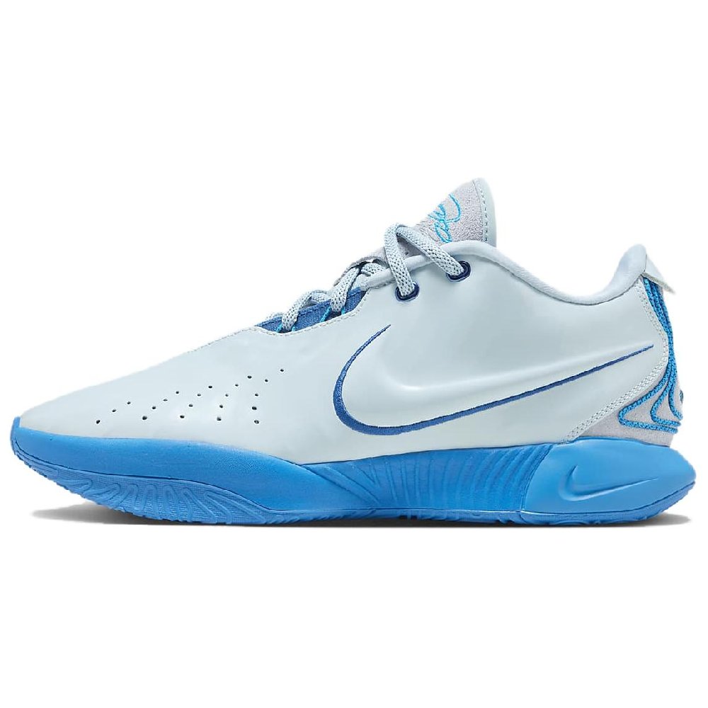 Nike Lebron 21 EP Blue