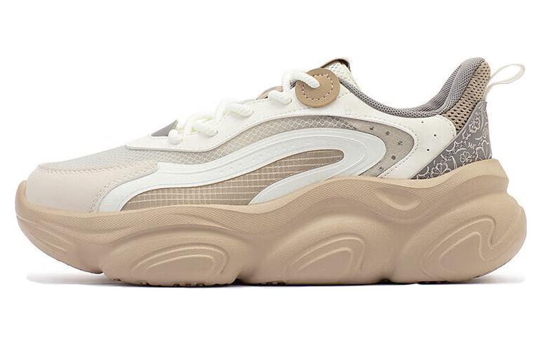 361° Cushioning, Slip Resistant, And Abrasion Resistant Low Top Chunky Sneakers Women's Pink