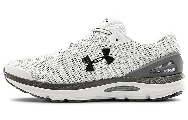 Under Armour Charged Gemini 'White Graphite'