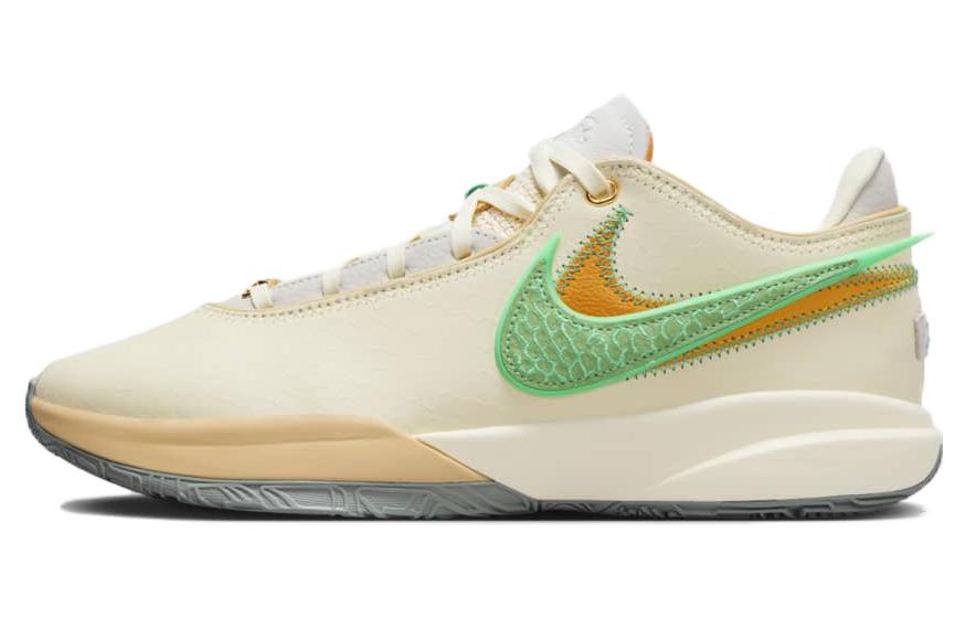 Nike LeBron 20 Famu Coconut Milk