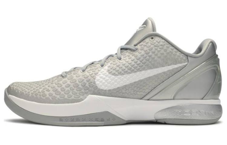 Nike Kobe 6 Metallic Silver Metallic Silver White