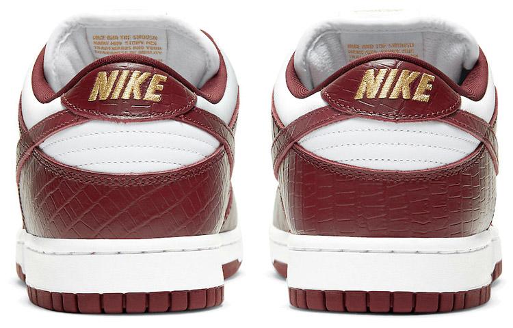Nike Sb Dunk Low Supreme Stars Barkroot Brown 2021 купить в интернет-магазине Yoocart с быстрой доставкой по России.