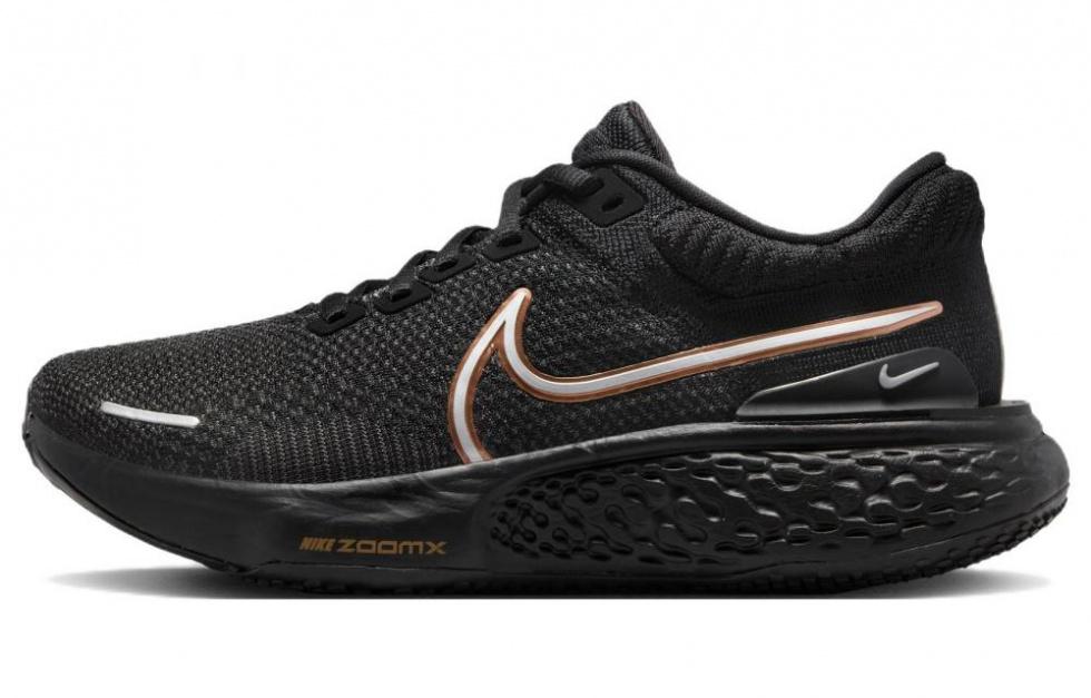 Nike ZoomX Invincible Run Flyknit 2 Black Metallic Copper Women's
