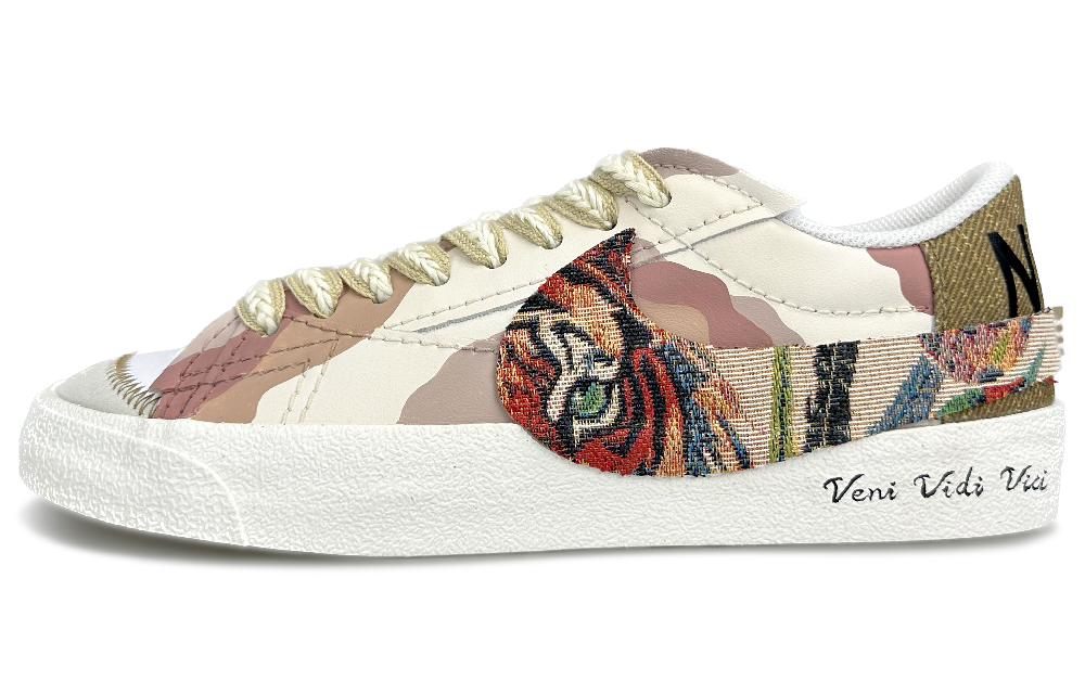 Nike Blazer Skateboard Shoes Men Low-Top Brown/Umber/White