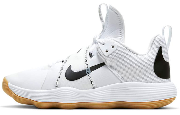 Nike React Hyperset White Black Gum