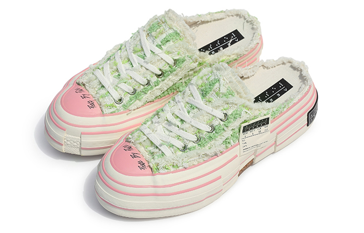 VESSEL G.O.P. Slip On 'Grass Tweed' Low-Top Canvas Shoes Unisex Verdant Green