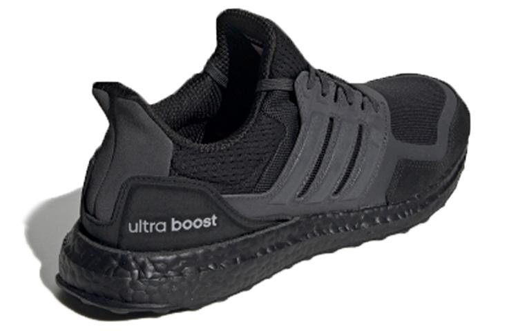 Adidas Ultra Boost S&L Core Black Carbon купить в интернет-магазине Yoocart с быстрой доставкой по России.