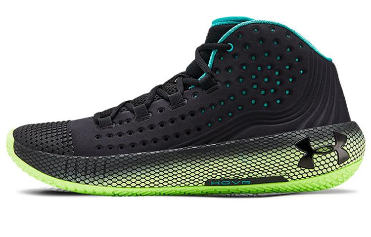 Under Armour Hovr Havoc 2 'Black Lime'