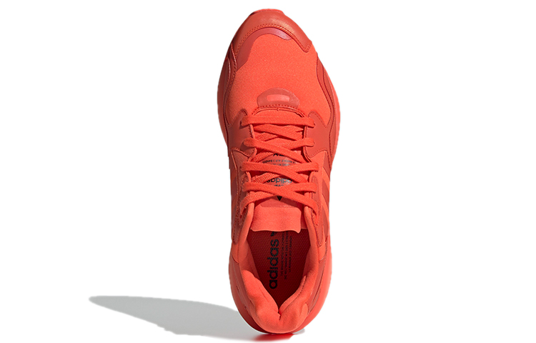 Adidas Originals Zx Alkyne Orange купить в интернет-магазине Yoocart с быстрой доставкой по России.