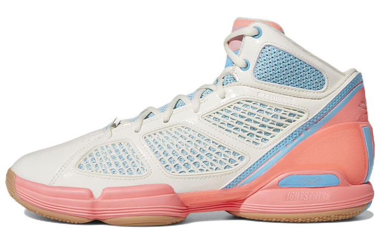 Adidas D Rose 1.5 Restomod Off White Acid Red