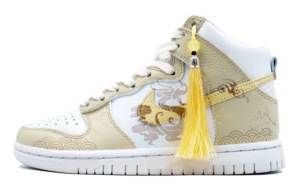 Nike Dunk Skateboard Shoes Unisex High Top Yellow
