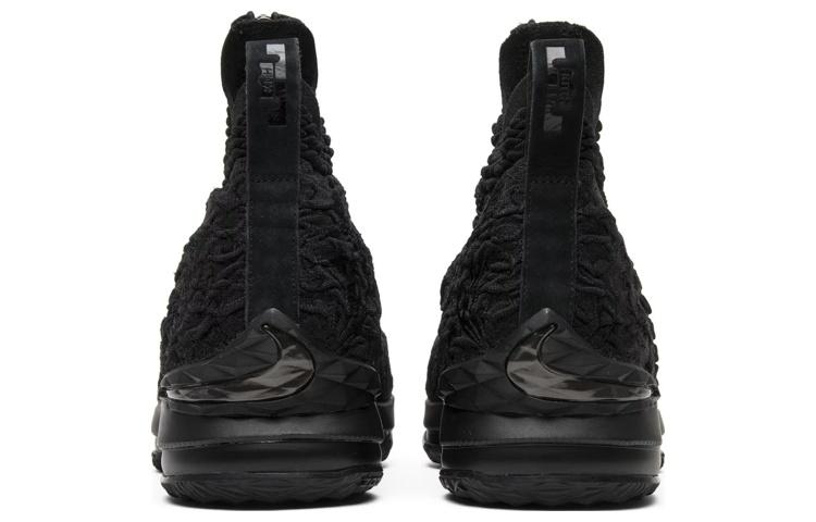 Nike LeBron 15 Performance Kith Suit Of Armor