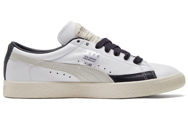 PUMA Basket Vintage 'Rudolf Dassler Legacy Collection' купить в интернет-магазине Yoocart с быстрой доставкой по России.
