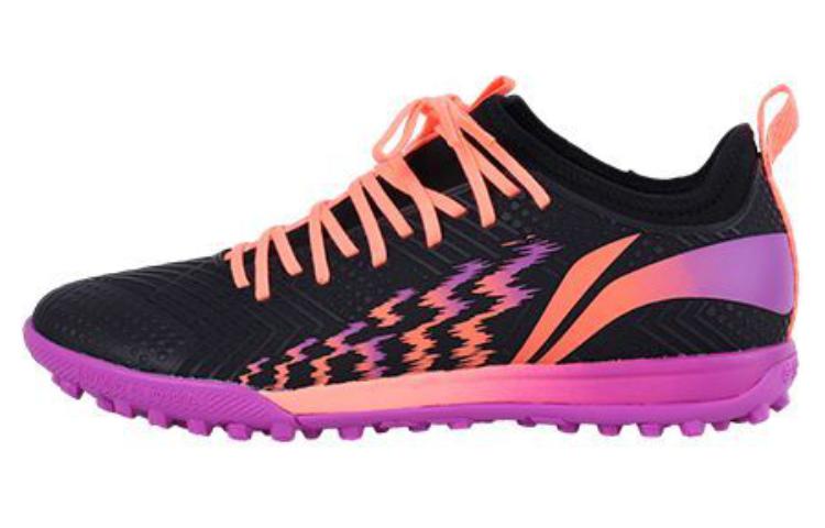 LiNing Shadows Cushioning Anti-Slip And Wear-Resistant Soccer Shoes Men's Black