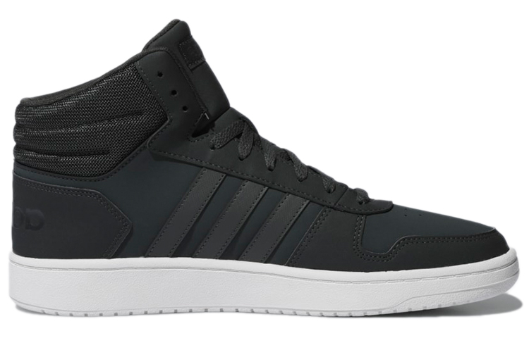 Adidas Neo HOOPS 2.0 Mid Wear-Resistant Slip-Resistant Mid-Top Basketball Shoes Men's Carbon Black