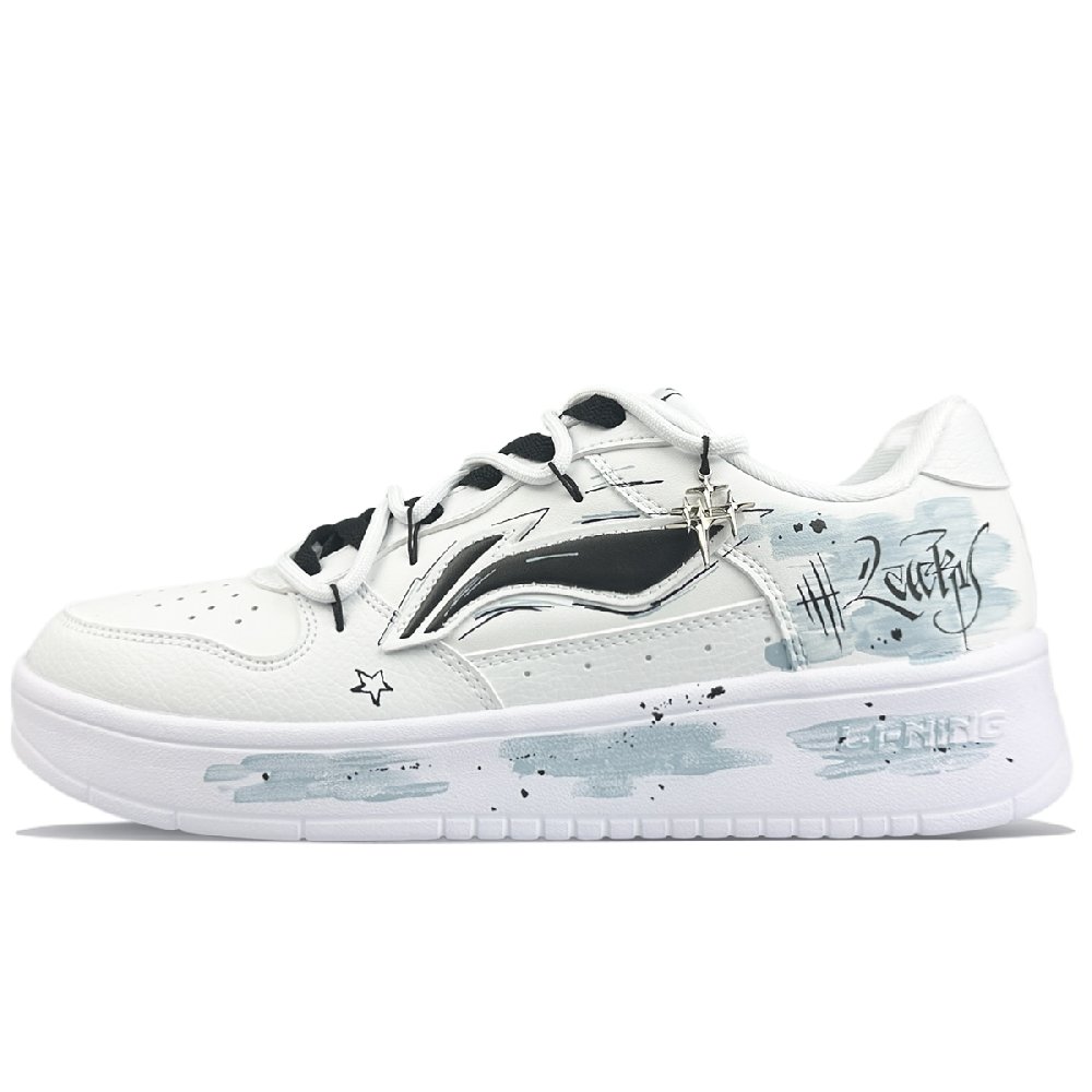 LiNing Pontoon Boats Anti Slip Wear Resistant Breathable Height Increasing Low Top Skateboard Shoes Men's White Gray