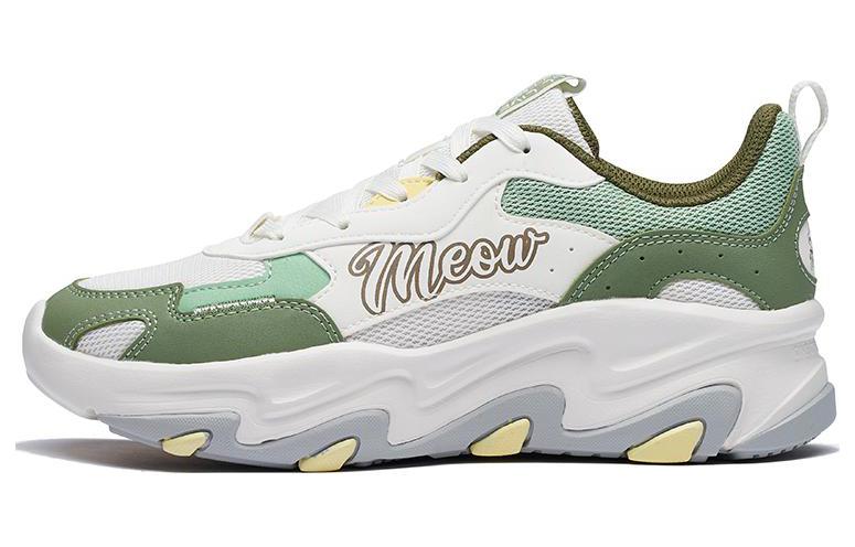 361° Anti Slip Wear Resistant Low Top Sports Casual Shoes Women's White Green