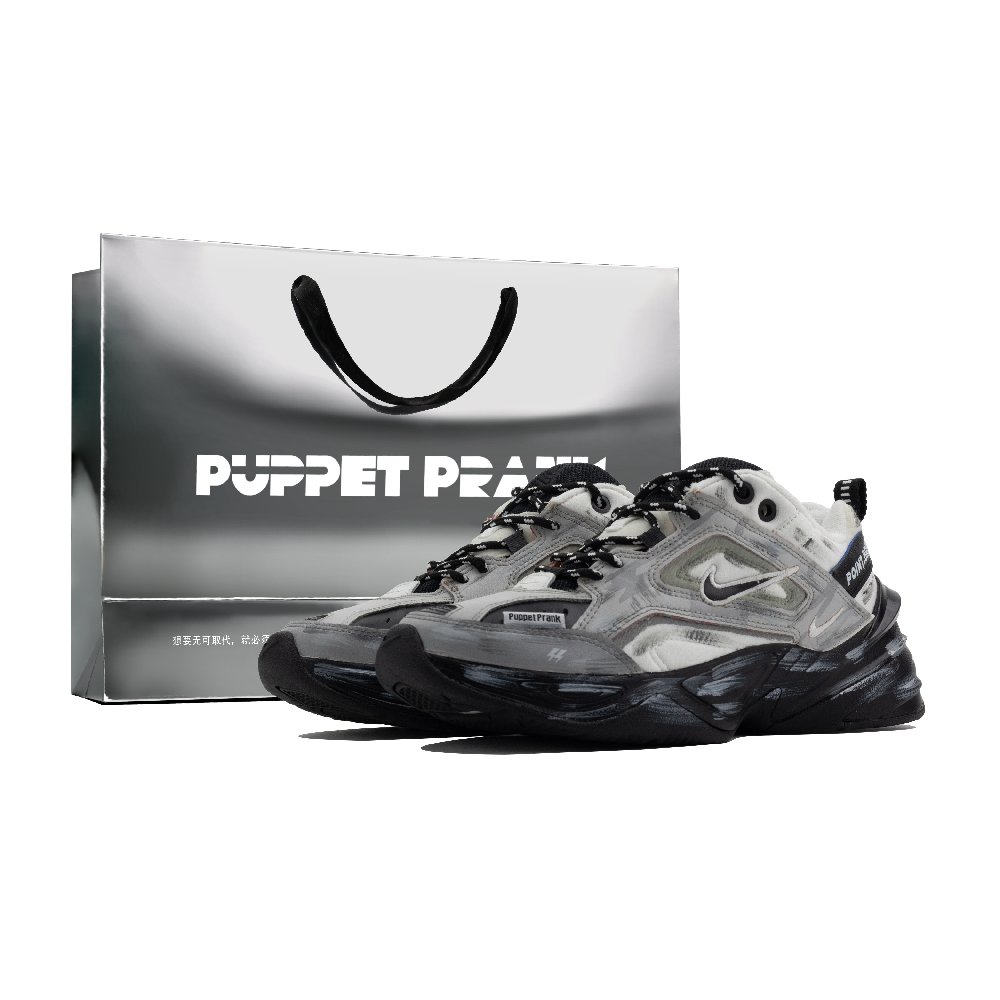 Nike M2K Tekno Low Top Chunky Sneakers Women's Black Gray Color
