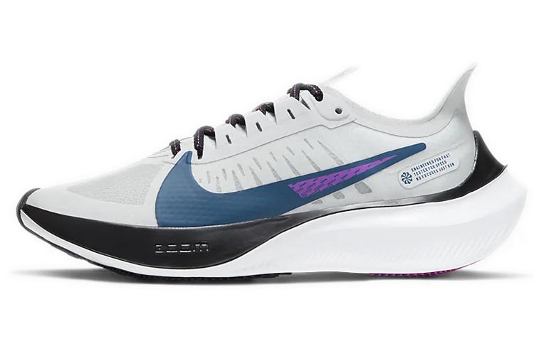 Nike Zoom Gravity 'Photon Dust Valerian Blue' Women's